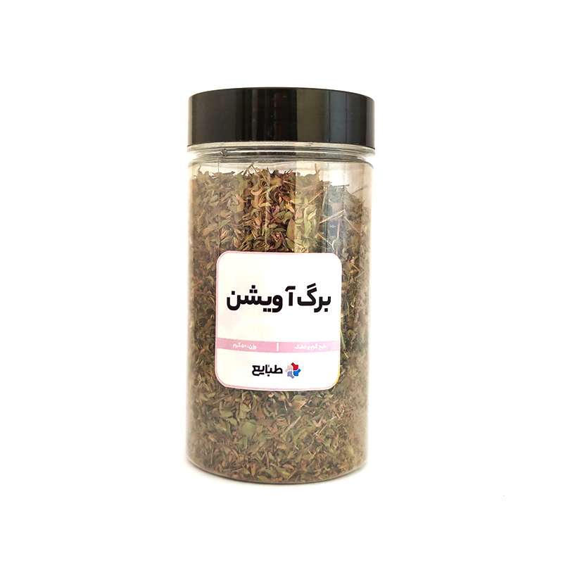 دمنوش برگ آویشن شیرازی طبایع- 50 گرم