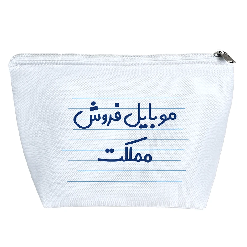 کیف لوازم آرایش دخترانه خندالو مدل موبایل فروش مملکت کد 3850