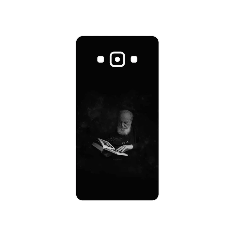 برچسب پوششی ماهوت مدل Hoshang Ebtehaj مناسب برای گوشی موبایل سامسونگ Galaxy A7 2015