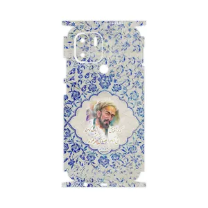 MAHOOT Saadi-FullSkin Cover Sticker for Xiaomi Redmi A2 Plus