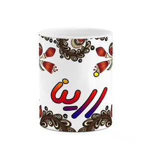 ماگ کاکتی مدل اسم رزینا طرح سنتی گل و بته کد mgh45234