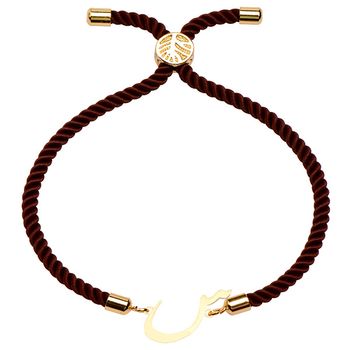 دستبند طلا 18 عیار زنانه کرابو طرح س مدل Kr2446