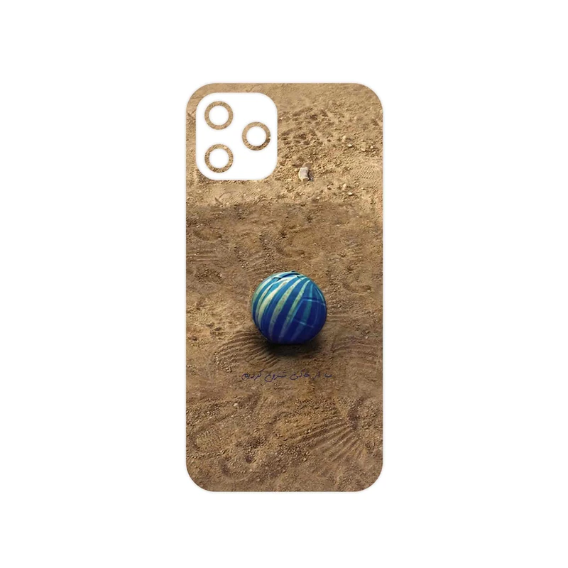برچسب پوششی ماهوت مدل Ball Nostalgia مناسب برای گوشی موبایل اپل iPhone 12 Pro