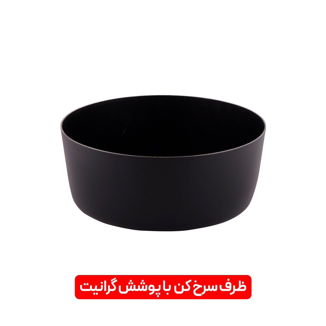 سرخ کن بدون روغن بلندا مدل HD131A