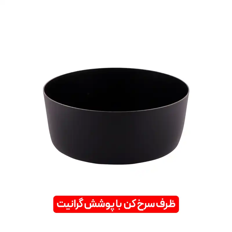 سرخ کن بدون روغن بلندا مدل HD131A