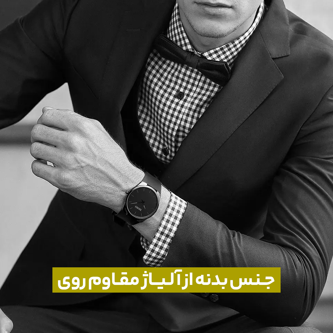 ساعت مچی عقربه ای اسکمی مدل S-1601s