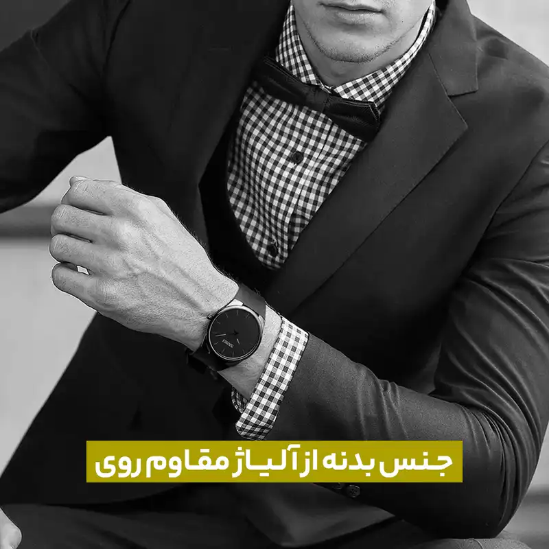 ساعت مچی عقربه ای اسکمی مدل S-1601s