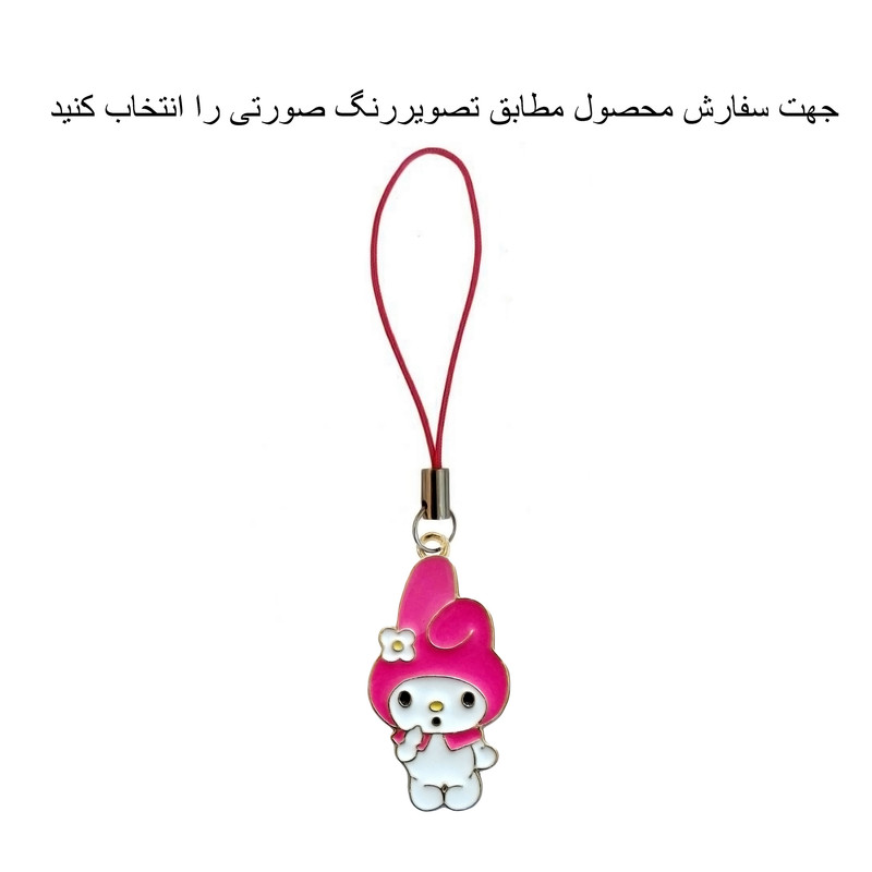 بند فلش مدل ملودی
