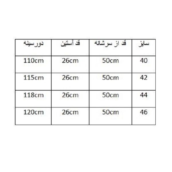 بلوز آستین سه ربع زنانه اسمارا مدل LS348 -  - 3