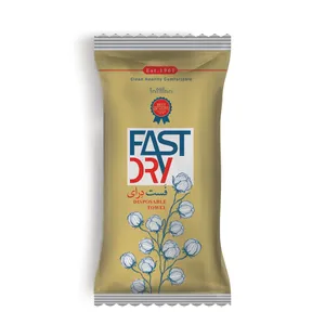 حوله دستی یکبار مصرف لطیفان مدل FAST DRY GOLD سایز 40x80 سانتی متر مجموعه 10 عددی