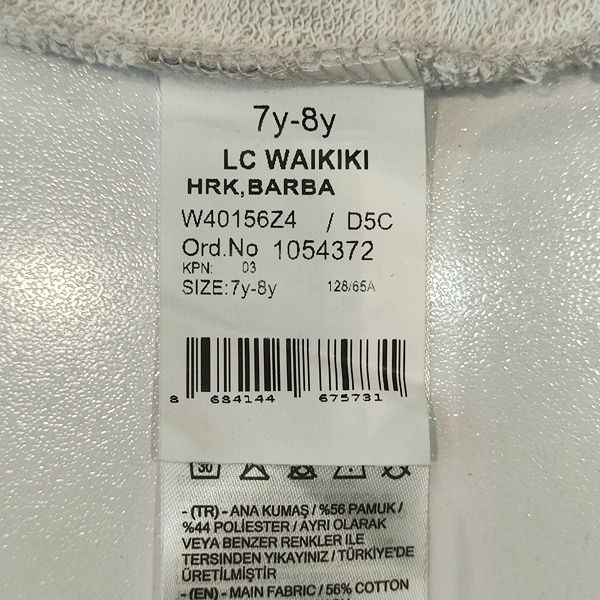 سویشرت دخترانه ال سی وایکیکی مدل W40156Z4 -  - 3