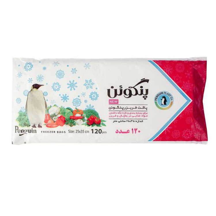 کیسه فریزر پنگوئن مدل New Pe بسته 2 عددی