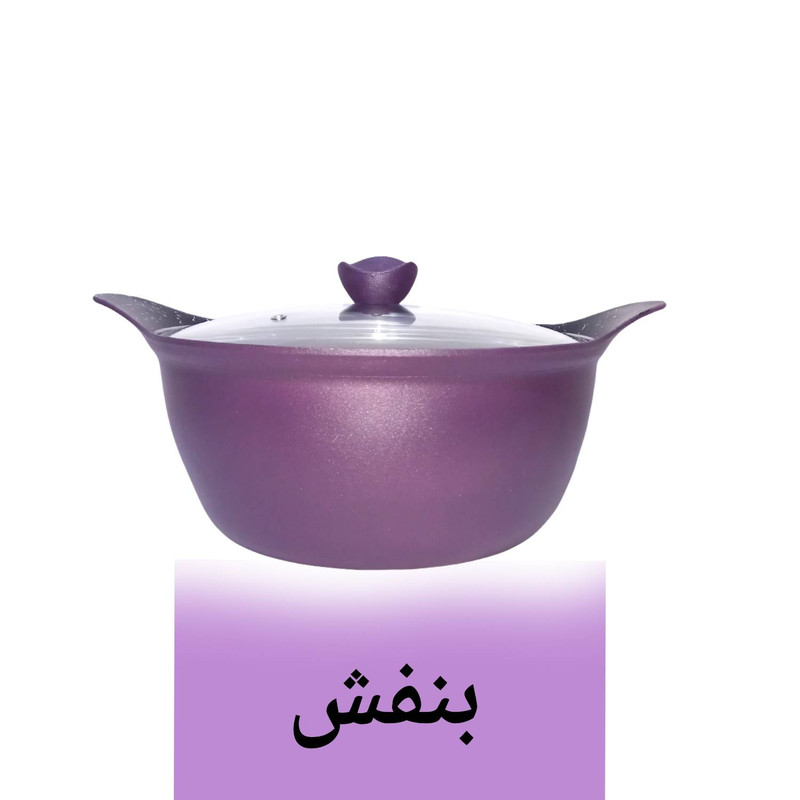 سرویس پخت و پز 13 پارچه مدل BST13