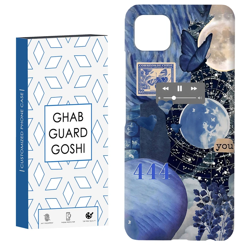 کاور قاب گارد گوشی طرح  444 کد Dimo-673 مناسب برای گوشی موبایل سامسونگ  GALAXY A22 5G