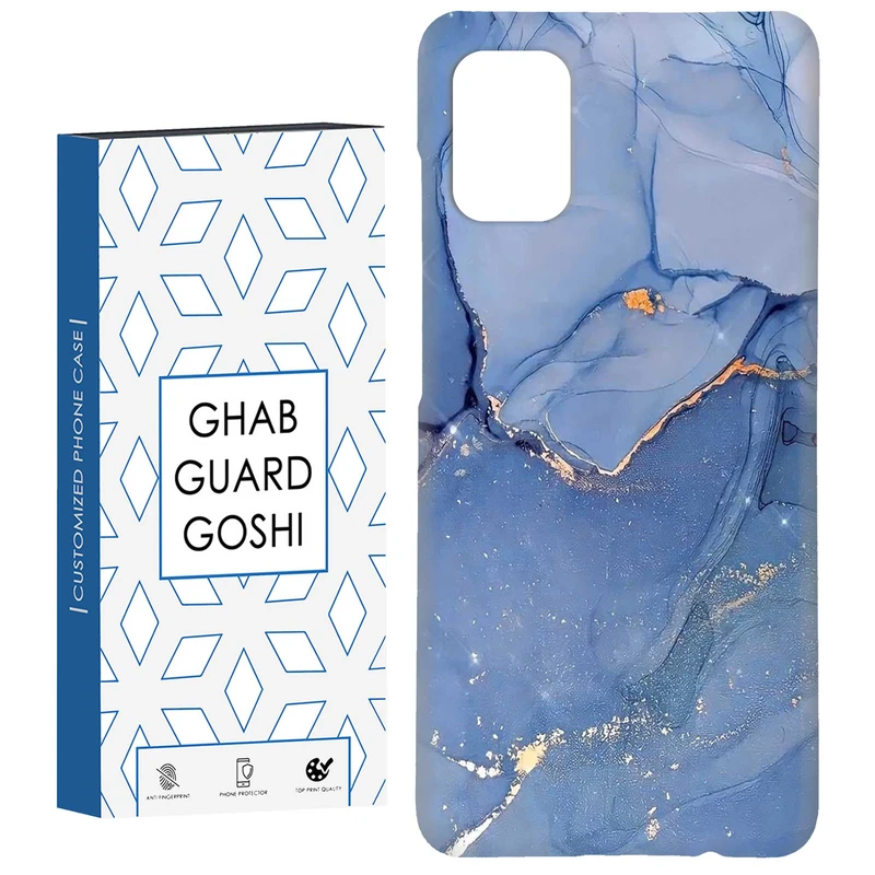 کاور قاب گارد گوشی طرح سنگ مرمر کد Dimo-033 مناسب برای گوشی موبایل سامسونگ Galaxy A31