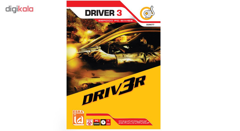 بازی Driver 3 مخصوص PC نشر گردو
