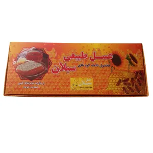 عسل مومدار آویشن سبلان - 1680 گرم