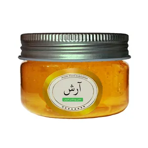 عسل طبیعی آرش - 200 گرم