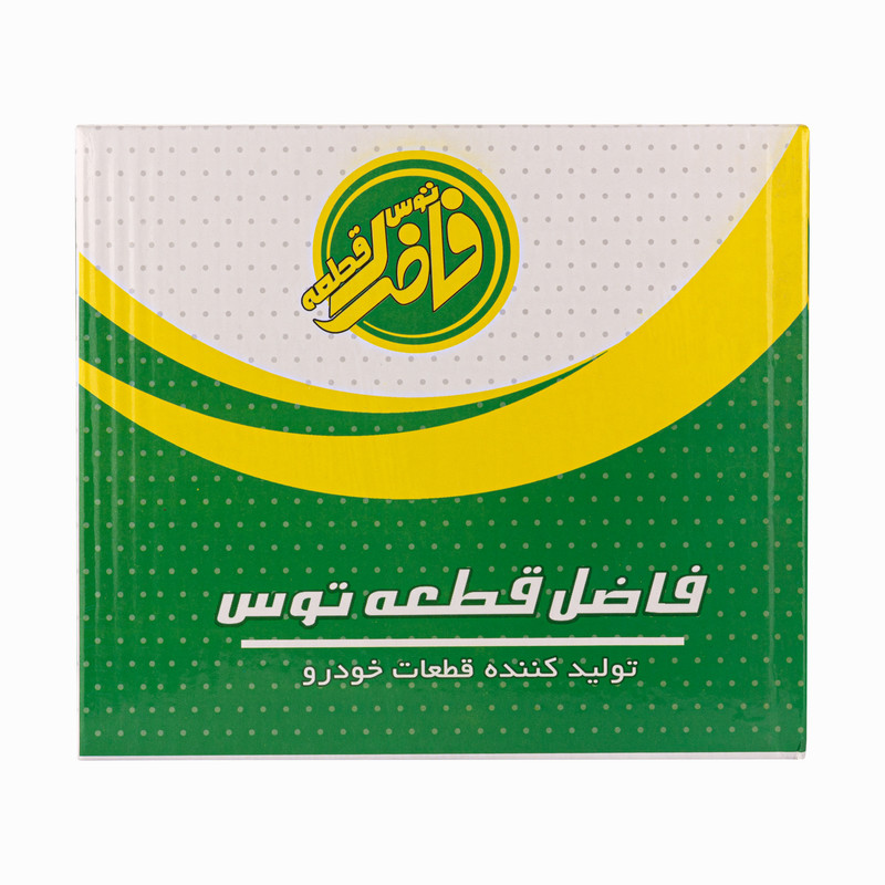 کاسه چرخ عقب فاضل قطعه توس کد 0028 مناسب برای 206 تیپ 2