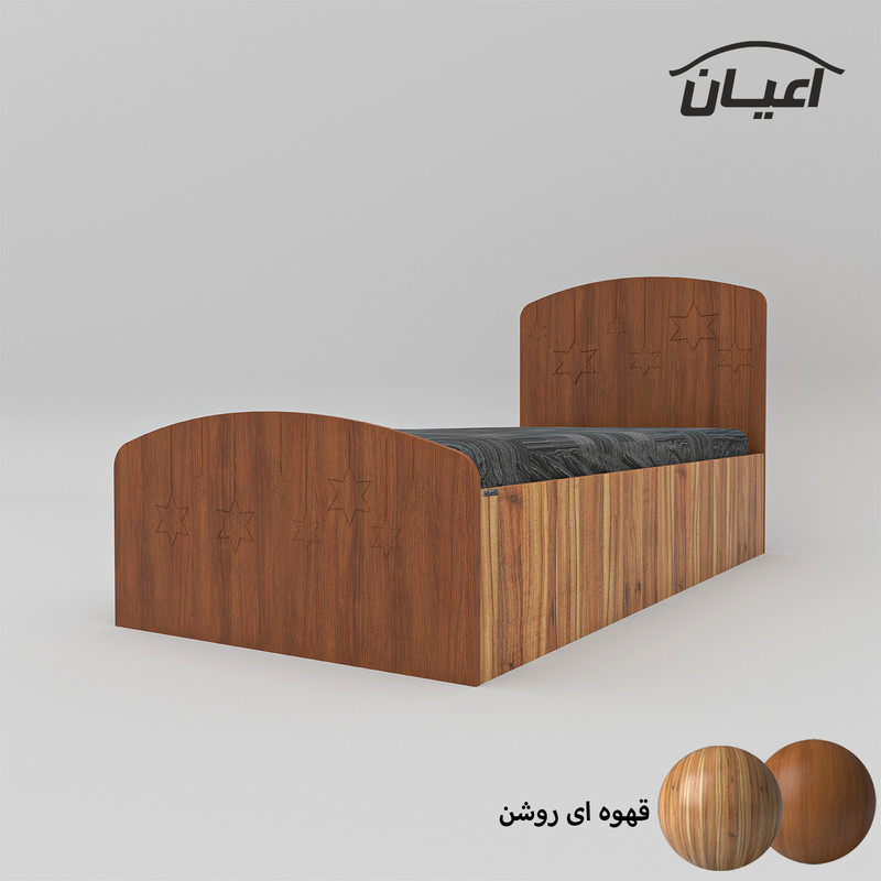 تخت خواب یکنفره اعیان مدل FH595 طرح ستاره سایز 90x200 سانتی متر