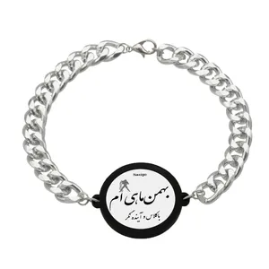 دستبند ناکسیگو مدل بهمن ماهی ام کد BZ7628
