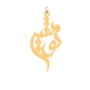 آویز گردنبند کرابو طرح نوشین مدل Kb4-593