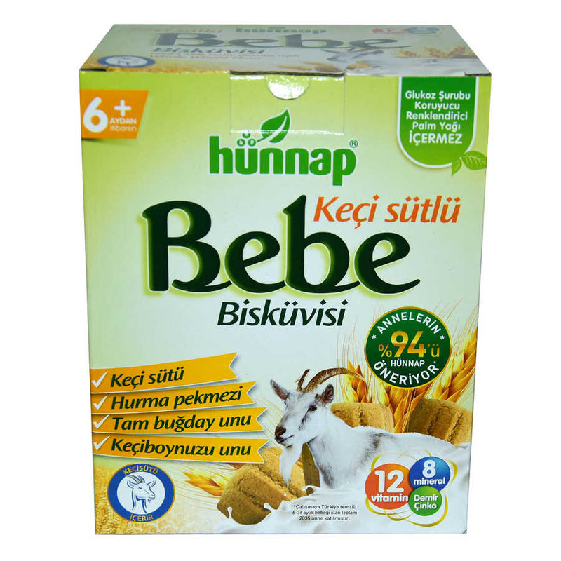 بیسکوییت کودک با شیر بز هوناپ - 400 گرم