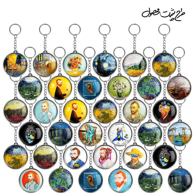 جاکلیدی خندالو طرح ونسان ونگوگ Van Gogh مدل دوطرفه کد 74 مجموعه 36 عددی