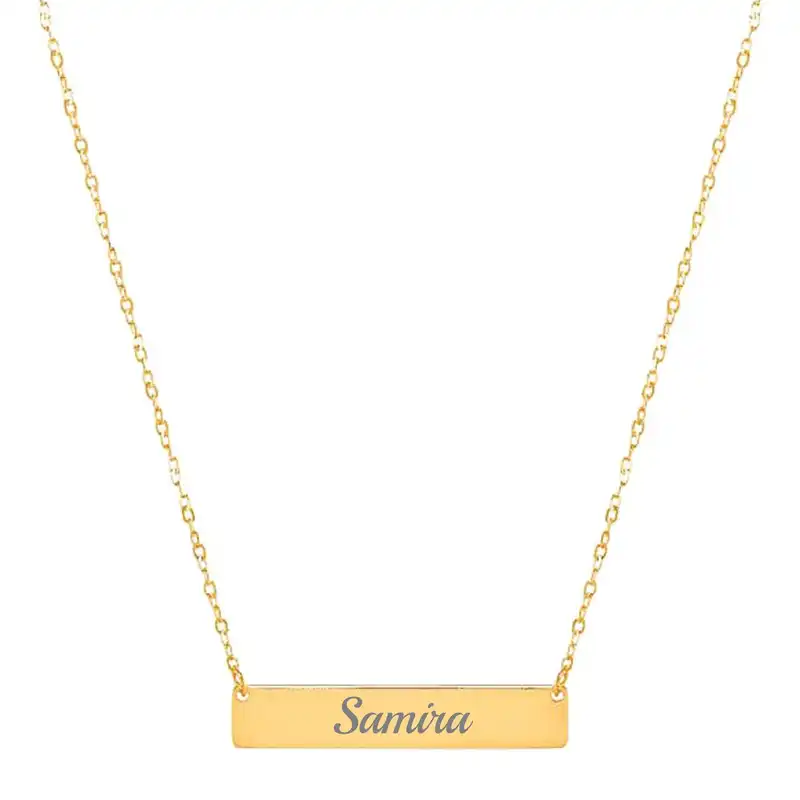 گردنبند طلا 18 عیار زنانه لیردا مدل اسم سمیرا