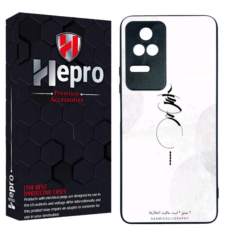 کاور هپرو طرح فانتزی مدل TPU مناسب برای گوشی موبایل شیائومی Poco F4 5G