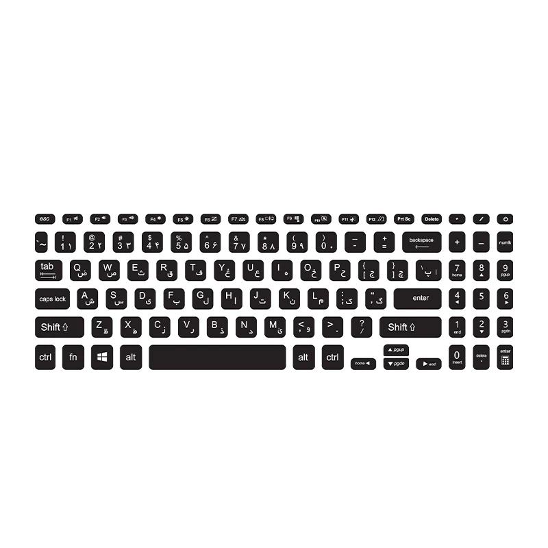 برچسب حروف فارسی کیبورد توییجین و موییجین کد 01 مناسب برای لپ تاپ ایسوس VivoBook R565EA