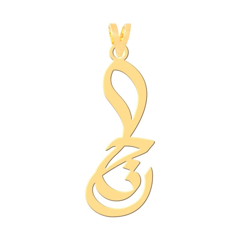 آویز گردنبند طلا 18 عیار زنانه کرابو طرح حنا مدل Kr3973