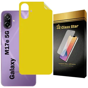Glass Star TPBG20 Back Protector For Samsung Galaxy M17e