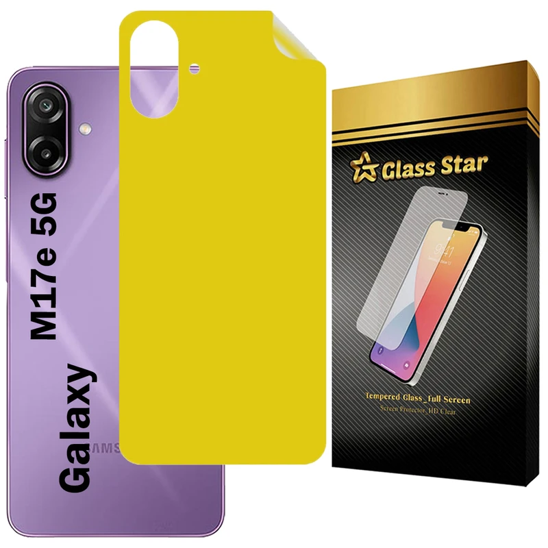 محافظ پشت گوشی گلس استار مدل TPBG20 مناسب برای گوشی موبایل سامسونگ Galaxy M17e