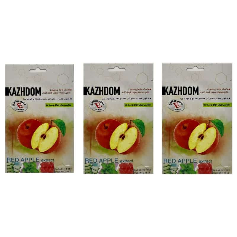 ماسک صورت کژدم مدل سیب وزن 25 گرم بسته 3 عددی ماسک صورت کژدم مدل سیب وزن 25 گرم بسته 3 عددی
