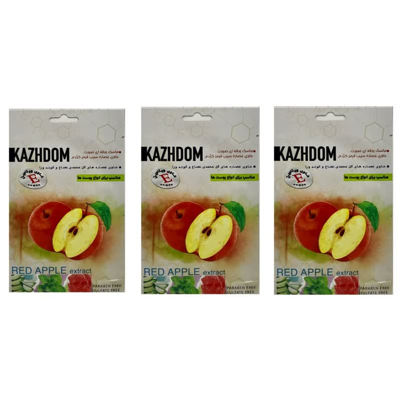 ماسک صورت کژدم مدل سیب وزن 25 گرم بسته 3 عددی ماسک صورت کژدم مدل سیب وزن 25 گرم بسته 3 عددی