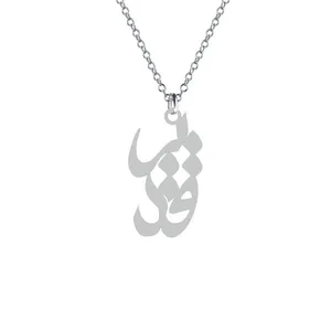 گردنبند نقره زنانه کرابو مدل قدیر کد Kn1-710