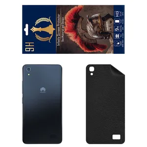 INFINITI PRO CH Back Skin For Huawei SnapTo