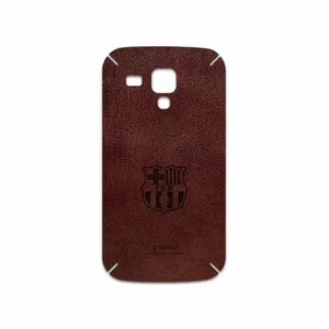 MAHOOT NL-BRCA Cover Sticker for Samsung Galaxy S Duos GT S7562