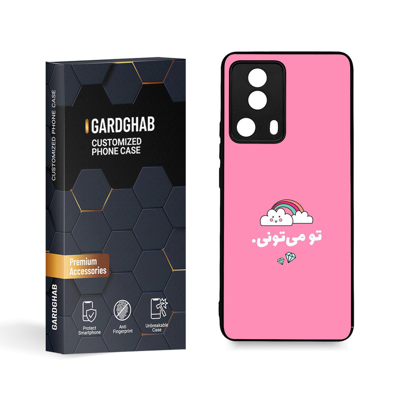 کاور گارد قاب مدل تکست مناسب برای گوشی موبایل شیائومی Mi 13 Lite