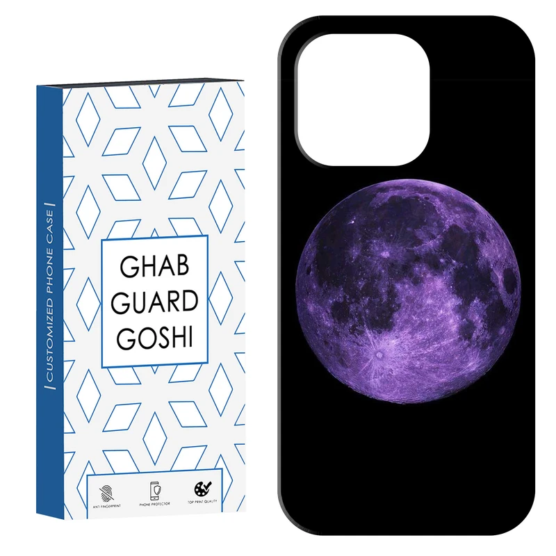 کاور قاب گارد گوشی طرح ماه  کد Dimo-946 مناسب برای گوشی موبایل اپل  IPHONE 15 PRO 