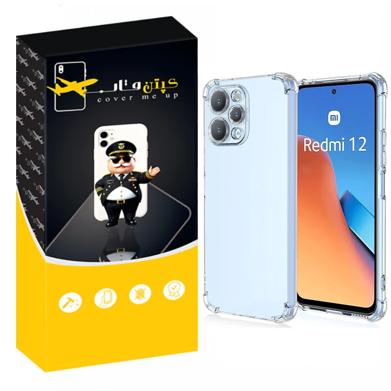 کاور کپتن قاب مدل Crystal مناسب برای گوشی موبایل شیائومی Redmi 12 4G