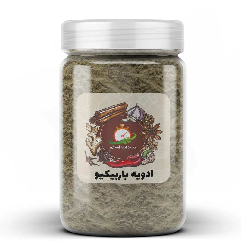 ادویه باربیکیو یک دقیقه آشپزی - 100 گرم