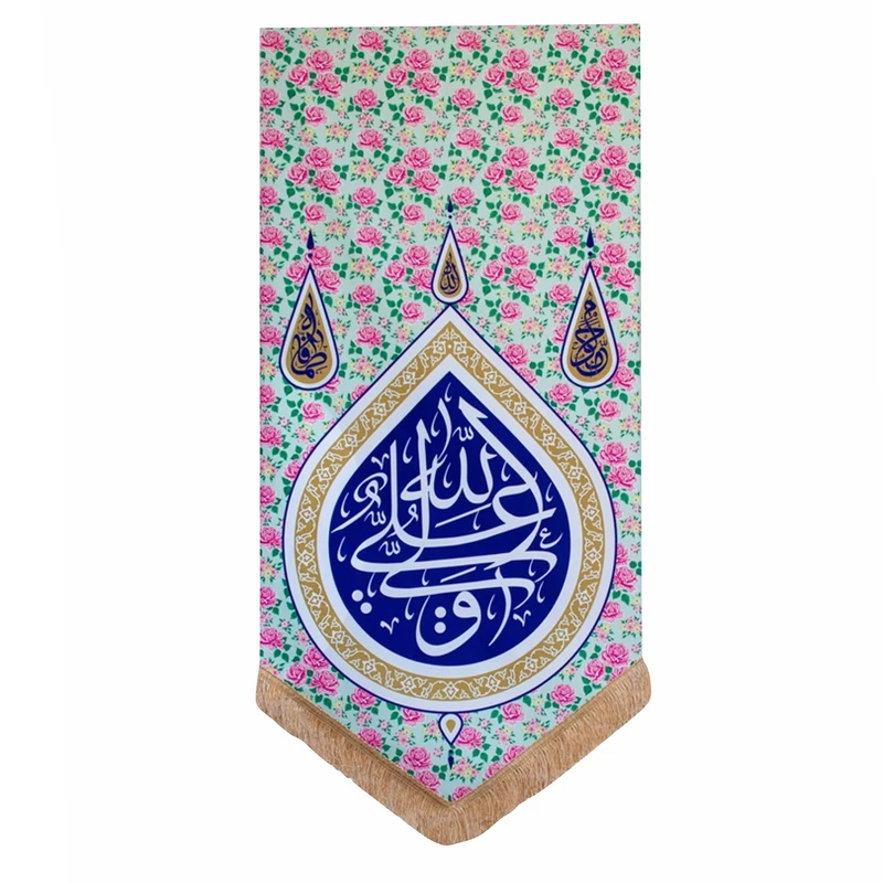 پرچم طرح علی ولی الله مدل گوشواره کد 002014120