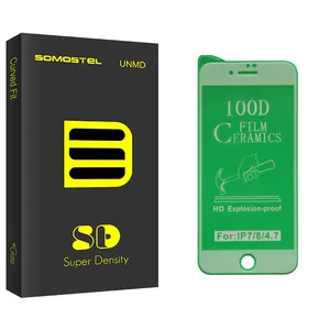 Somastel SD Glass Screen Protector For Apple iphone 7 /8