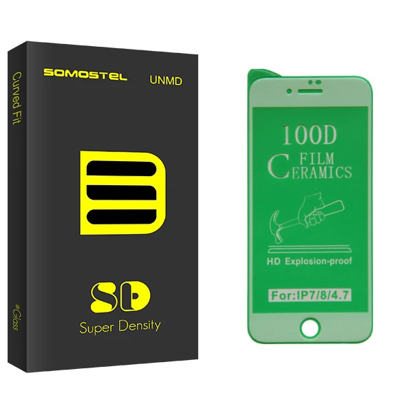 محافظ صفحه نمایش سوماستل مدل SD Glass مناسب برای گوشی موبایل اپل iphone 7 /8