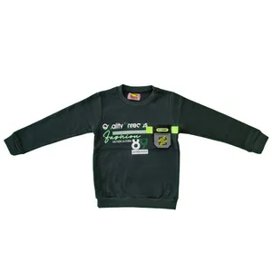 سویشرت پسرانه مدل BP136
