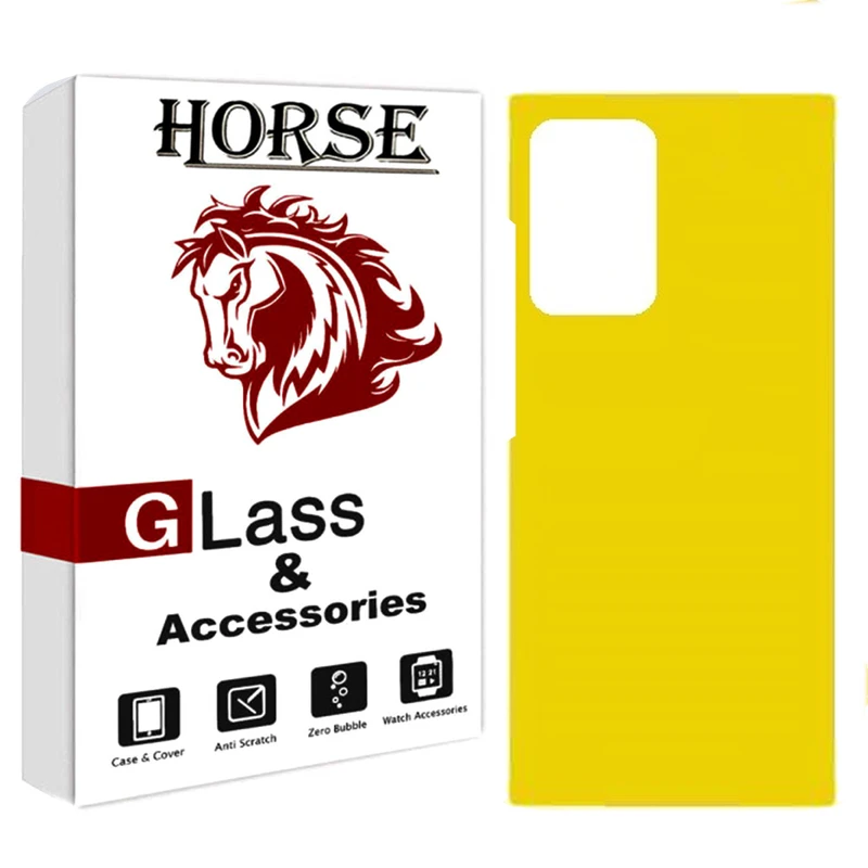 محافظ پشت گوشی نانو هورس مدل TPBH مناسب برای گوشی موبایل سامسونگ Galaxy Note 20 Ultra