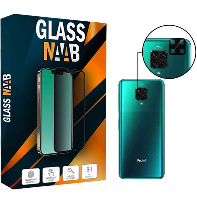 محافظ لنز دوربین گلس ناب مدل Flz-01 مناسب برای گوشی موبایل شیائومی Redmi Note 9s / Redmi Note 9 Pro