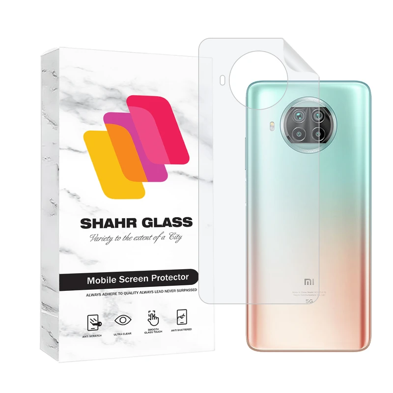 محافظ پشت گوشی هیدروژل شهر گلس مدل MTNANBSH مناسب برای گوشی موبایل شیائومی Mi 10T Lite